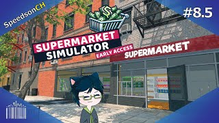 [Supermarket Simulator] #8.5 | ฟาร์มเงิน + คุยเล่น