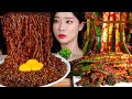 대파김치에 짜파게티 3봉지 먹방/BLACK BEAN NOODLES X3 HUGE GREEN ONION KIMCHI MUKBANG Eating Show Mie Hitam チャパゲテ