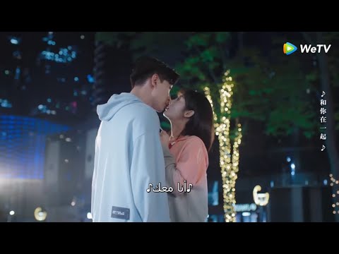 تسونغ رونغ تبادربتقبيله مقطع من الحلقة 13 مسلسل حظي الصغير WeTV