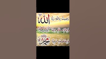 لا تنسى اذكارك .. فهي تنجيك من البلاء ❤️