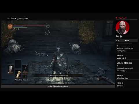 مرحبا بلغيز