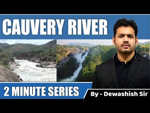 Kaveri River and It's Tributaries | Through Trick | Indian Geography | By Dewashish Sir