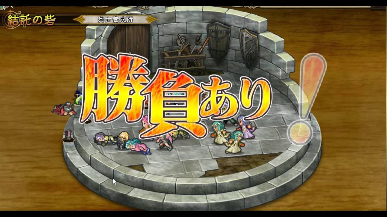 16 06 03 オカルトガチャ