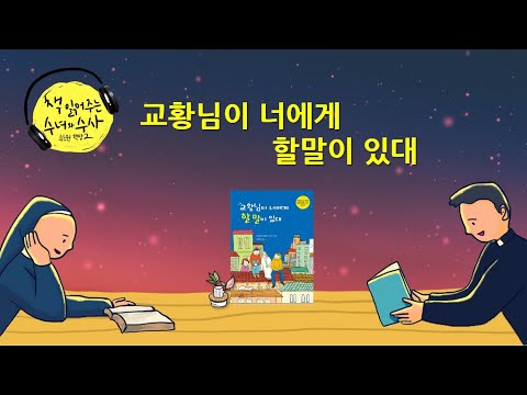 영상썸네일