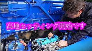 Tomitaku 4AR production record] We finally headed to the site and