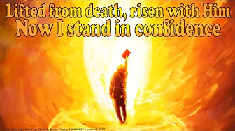 Oh But God featuring Shane & Shane (lyrics) Oh But God featuring Shane & Shane (lyrics)