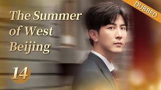 [Eng Dub] Was there a moment when you realized that your parents were really aged? | China Drama