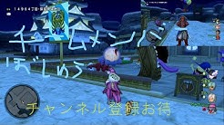 闇の竜王 Youtube