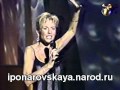 Irina Ponarovskaya - И. Понаровская - Я не хочу грустить 1998