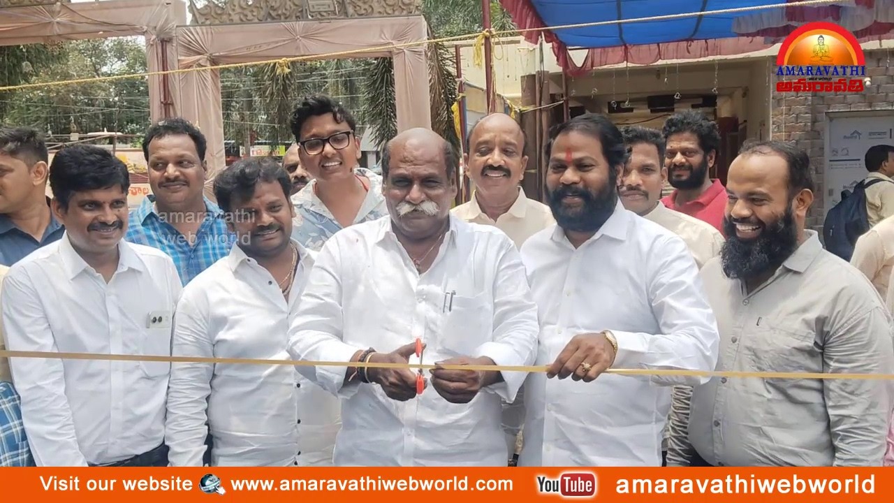 amaravathi:vsp- అఖిల భారత హస్త కళా & చేనేత వస్త్ర ప్రదర్శన అమ్మకం || MLA వెలగపూడి