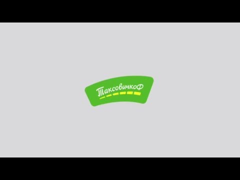 Повышающий коэффициент