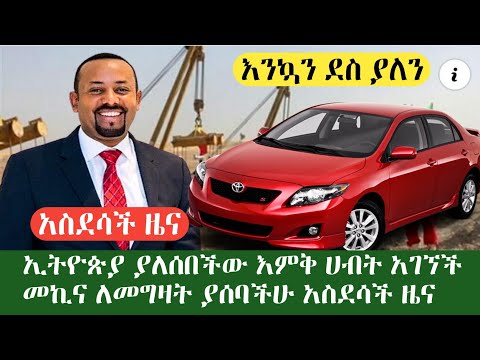 ቪዲዮ: የኪራይ ስምምነትን እንዴት ማዘጋጀት እንደሚቻል