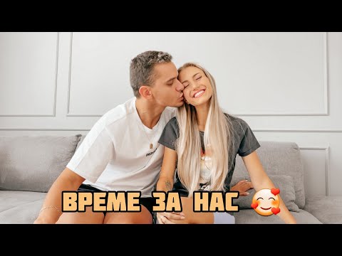 Видео: МАТЕЙ ТРЪГНА НА ЯСЛА! АМИ СЕГА?!