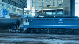 本日の臨8877レはEF65-2070牽引でタキ18両牽引でした。（2024.2.16.7:26）