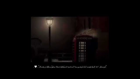 القرآن الكريم |  وَاللَّهُ يُقَدِّرُ اللَّيْلَ وَالنَّهَارَ .