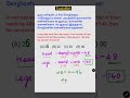 🔥 Shortcut Tricks | HEADS & LEGS Questions | RRB NTPC  | SSC | TNPSC | GROUP D | SSC GD | AGNIVEER 🚀