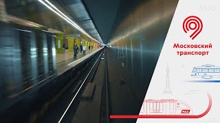 🚈 Как машинист понимает, когда ему отправляться со станции?