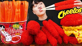 видео: ASMR MUKBANG | гамбургер, Сырная палочка, Огненная лапша, жареная курица рецепт блюда принимать пищу картинка: ASMR MUKBANG | гамбургер, Сырная палочка, Огненная лапша, жареная курица рецепт блюда принимать пищу