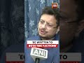 EC Sends Notices to Both TMC Factions; Ritabrata Banerjee Says 'We Will Respond' | West Bengal