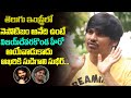 Jabardasth Rocking Rakesh about Vijay Devarakonda and Sudigali Sudheer