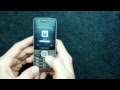 Как разблокировать SAMSUNG GT-S5610