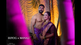 Suyog &amp;  Manali Wedding highlight