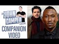 Will Blade Be A Mentor To Black Knight In MCU - TJCS Companion Video