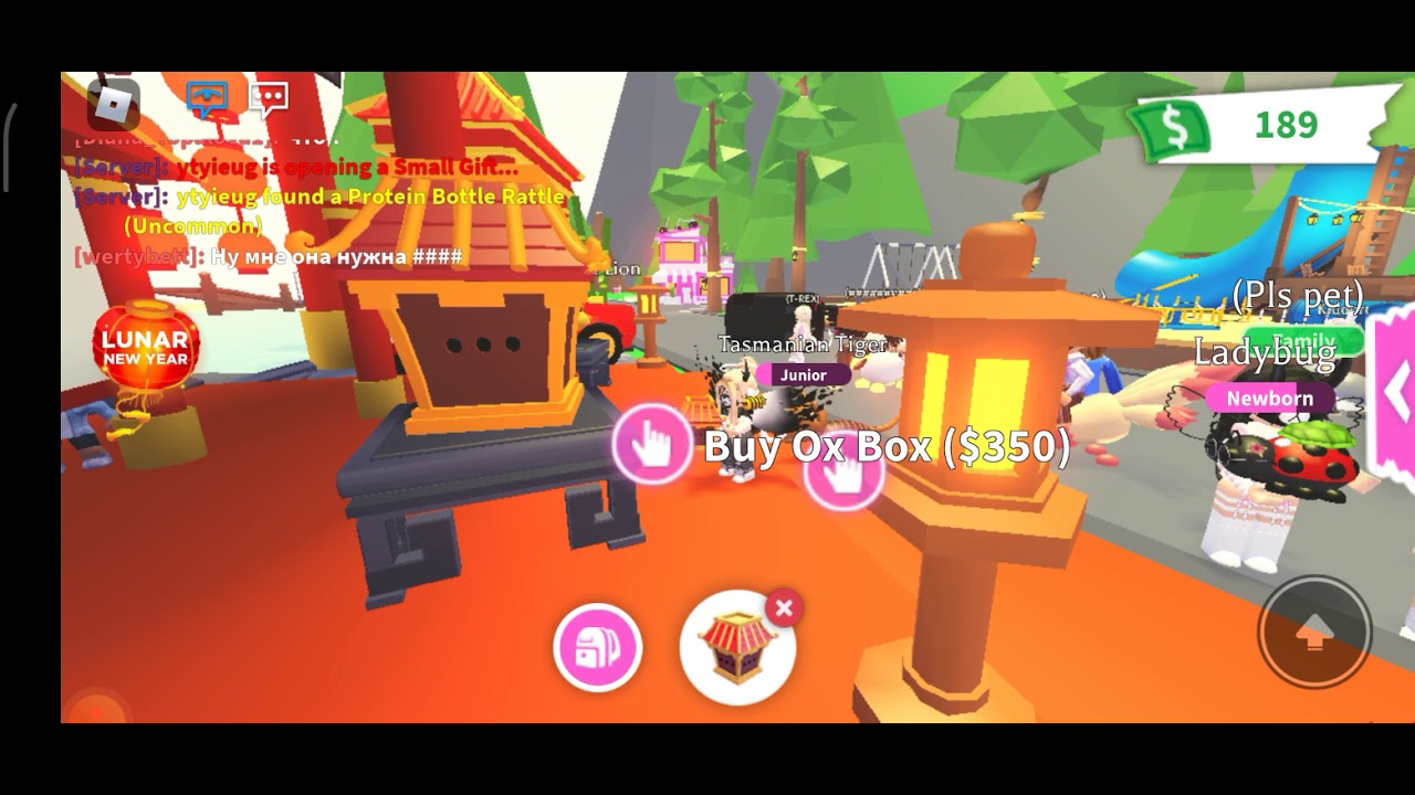 играю в Adopt me в roblox. выбила  Lunar ox.