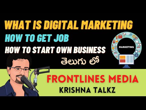 What is Digital Marketing || How to start a Digital Marketing Business || How to get job || Krishna