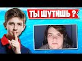 LETW1K3 ПЕРЕИГРАЛ MONGRAAL КРУТЫМ МУВОМ В ФОРТНАЙТ. FREEMOK, KIRYACHE32, HURMA, KONGTV, FWEXY