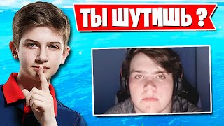 LETW1K3 ПЕРЕИГРАЛ MONGRAAL КРУТЫМ МУВОМ В ФОРТНАЙТ. FREEMOK, KIRYACHE32, HURMA, KONGTV, FWEXY