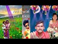 Anil karte 8208152438