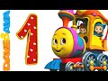 Number Song | Number Train 1 to 10 | Counting Song and Nursery Rhymes from Dave and Ava