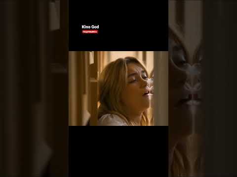 Триллер фильм Не беспокойся, дорогая #кино #топ #фільми #кіно #фильмы ...