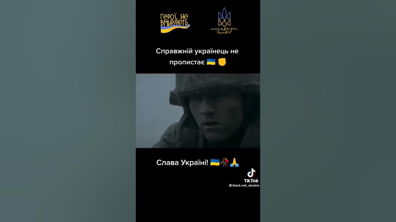 грустний стішок - YouTube