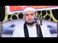 الشيخ محمد عبدالبديع السعدنى تلاوةالختام بعزاء الثلاثاء٣١ ٣ ٢٠٢٦ بسعــدة ابوخليفه فاقوس محمد النجار