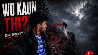 Mysterious Mountain Adventure 😱 | Secret Creature Found While Vlogging! 🌄🔥@visibletrend-k4k