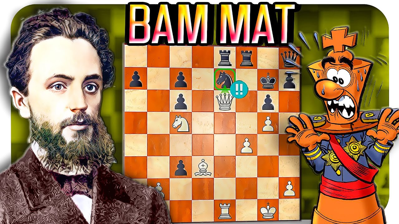 Михаил Чигорин жертвует Ферзя! Нет, я не морфинист, я — чигоринец! Шахматы