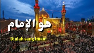 Dialah Sang Imam ( Imam Ali bin Abi Thalib as)..!!