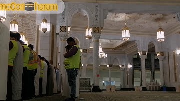 صلاة العشاء من المسجد الحرام |اليوم الإثنين|ياسر الدوسري|سورة آل عمران| ١٤٤١/٤/٢٦