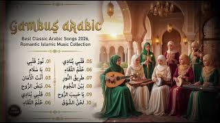 🎵 Kumpulan Lagu Arab Gambus Merdu Terbaru Terbaik 2026 | Bikin Hati Tenang dan Damai | Enak Didengar screenshot 4