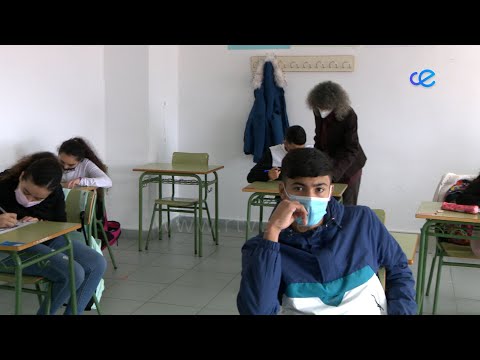 Muy buena evaluación del programa MUS-E