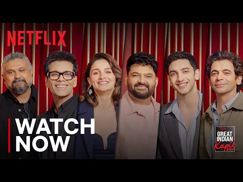 جيجرا كاست في البيت علياء بهات فيدانج راينا كاران جوهر عرض كابيل الهندي العظيم