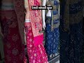 Devli bandhani special wholesale price suratsaree viral surat bandanisarees fashion devli