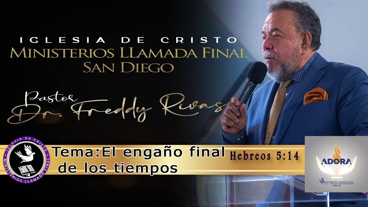 El Engaño Final de los Tiempos(Hebreos 5:14)│Alabanza - YouTube