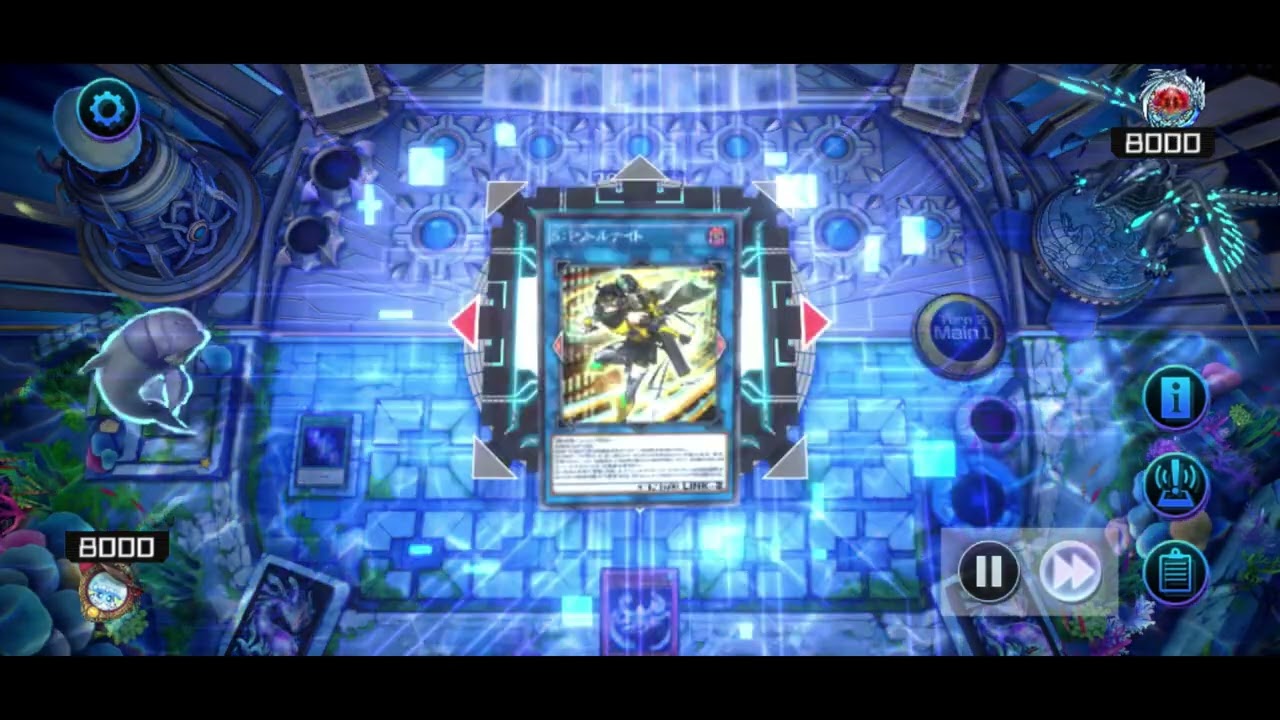 色々できるし手数も出せるゴーティス最高の手札