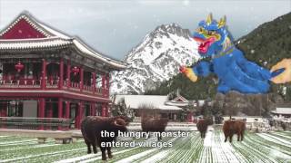 All About the Holidays: Chinese New Year (Accessible Preview)