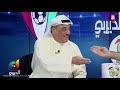 عبدالعزيز عطية لـ محمد كرم شهادتك رابعة إبتدائي عبدالعزيز عطية لـ محمد كرم شهادتك رابعة إبتدائي
