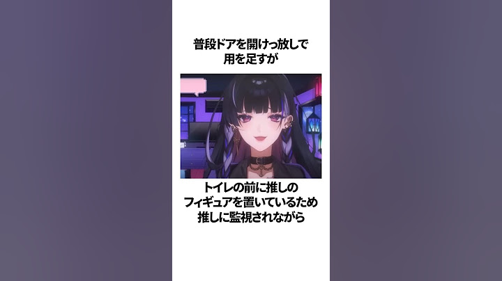 狂蘭メロコのヤバすぎる雑学 #にじさんじ