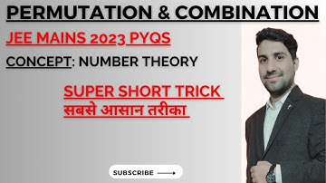 #The number of 7 digit odd number, that can be formed using all digits 1,2,2,2,3,3,5 JEE Mains 2023